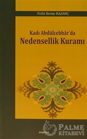 Resim Kadı Abdülcebbar'da Nedensellik Kuramı