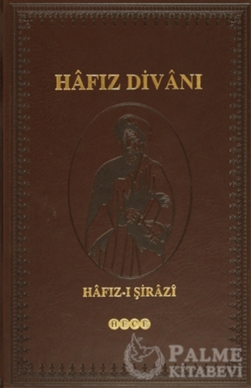 resm Hafız Divanı