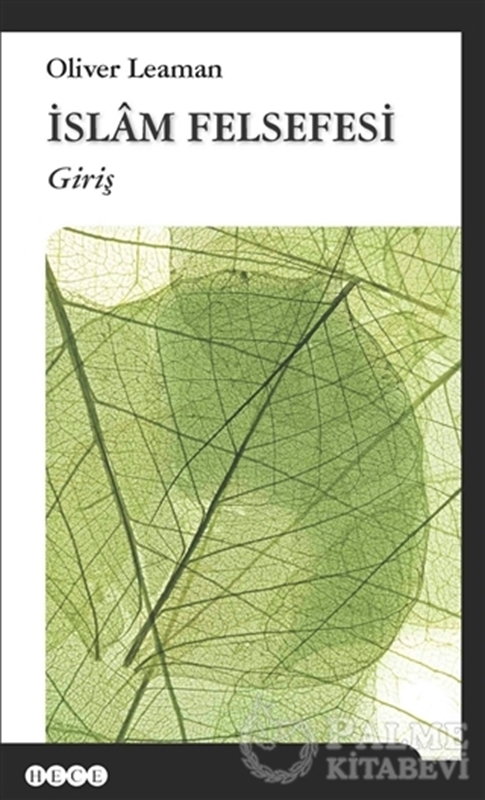 resm İslam Felsefesi
