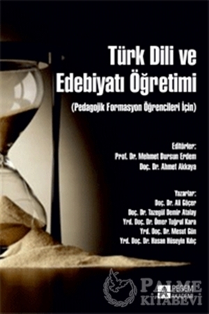 Resim Türk Dili ve Edebiyatı Öğretimi