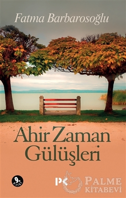 resm Ahir Zaman Gülüşleri
