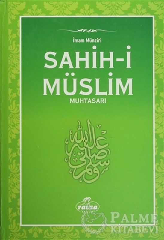 resm Sahih-i Müslim Muhtasarı ve Tercümesi