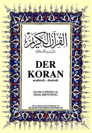 Resim Der Koran (Büyük Boy)