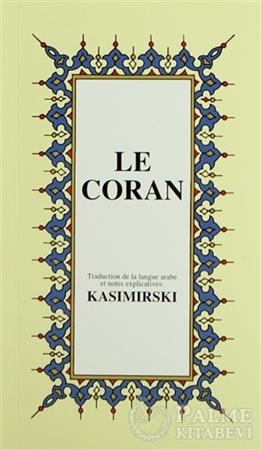 Resim Le Coran (Küçük Boy)
