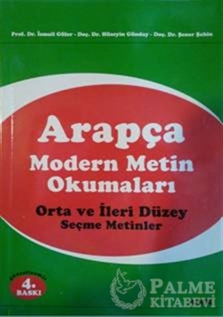 Resim Arapça Modern Metin Okumaları