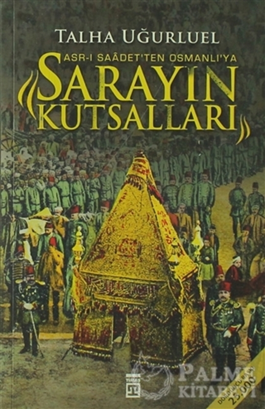 resm Sarayın Kutsalları