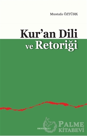 Resim Kur’an Dili ve Retoriği