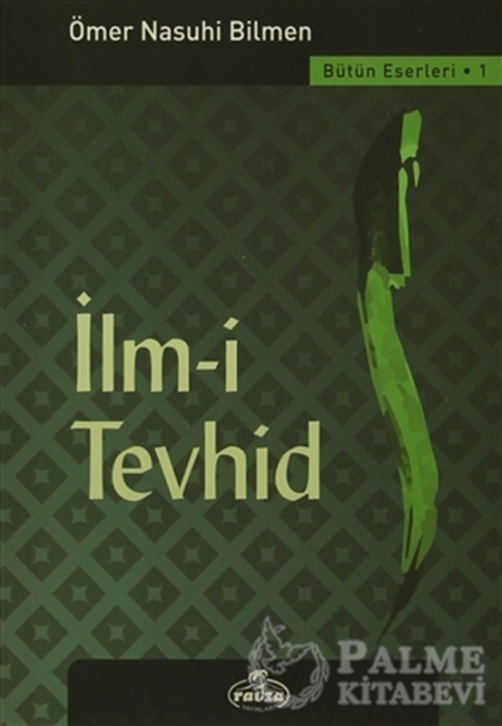 resm İlm-i Tevhid