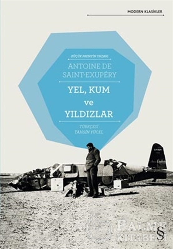 resm Yel, Kum ve Yıldızlar