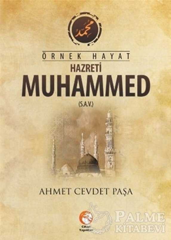 resm Örnek Hayat Hazreti Muhammed (sav)