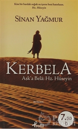 Resim Kerbela
