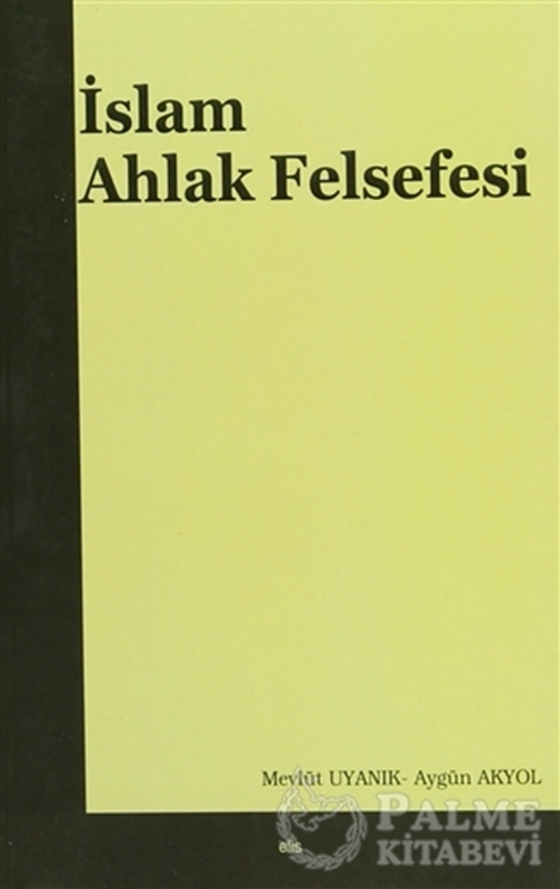 resm İslam Ahlak Felsefesi
