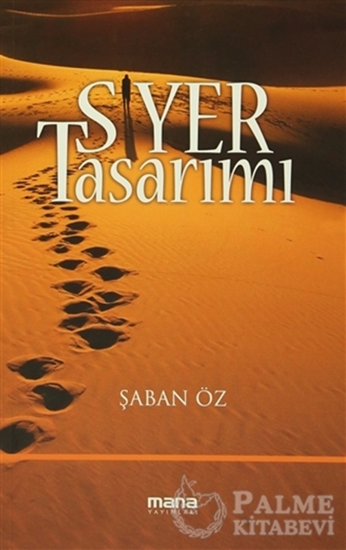 resm Siyer Tasarımı