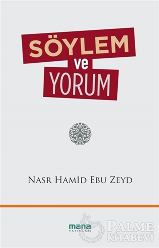 resm Söylem ve Yorum