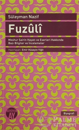 Resim Fuzuli