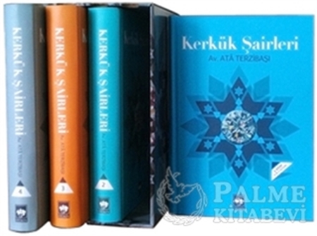 Resim Kerkük Şairleri