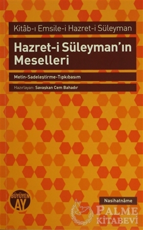 Resim Hazret-i Süleyman'ın Meselleri