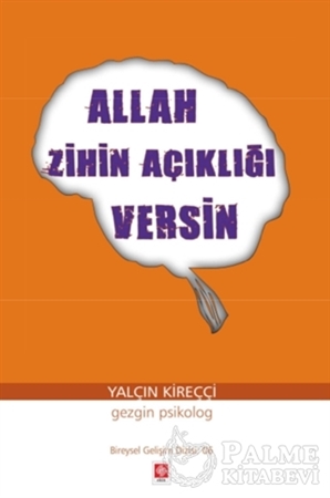 Resim Allah Zihin Açıklığı Versin