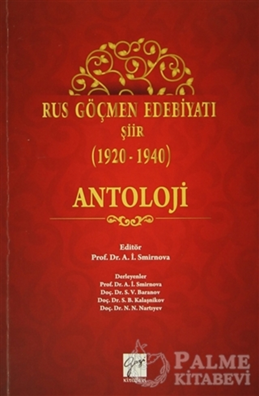 resm Rus Göçmen Edebiyatı Şiir (1920-1940) : Antoloji