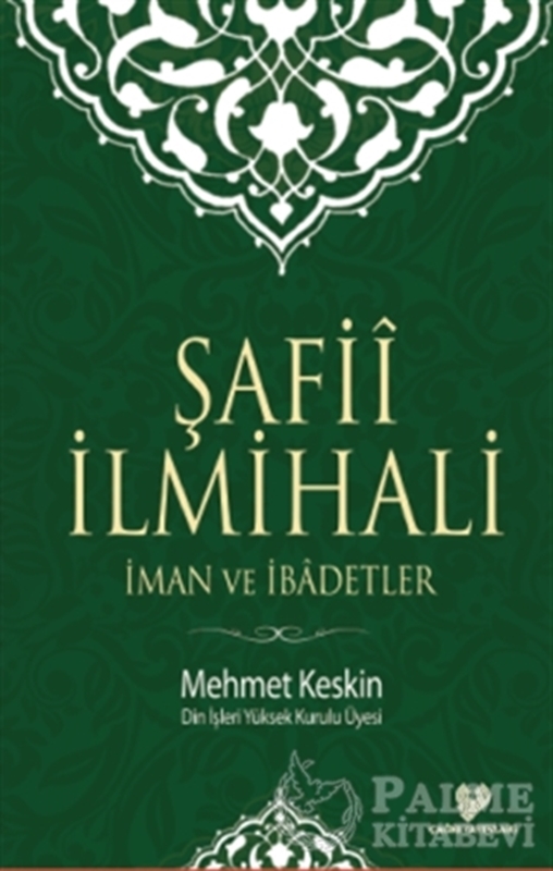 resm Şafii İlmihali
