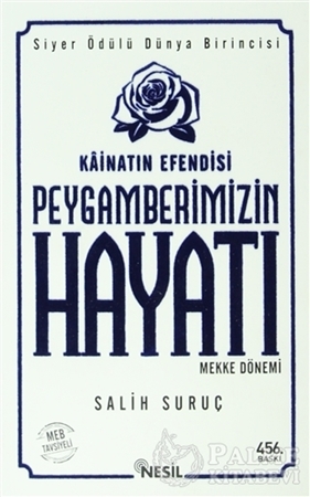 Resim Kainatın Efendisi Peygamberimizin Hayatı (2 Kitap Takım)