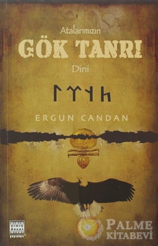 resm Atalarımızın Gök Tanrı Dini