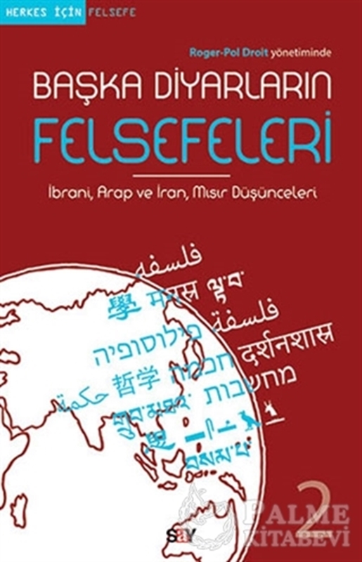 resm Başka Diyarların Felsefeleri 2