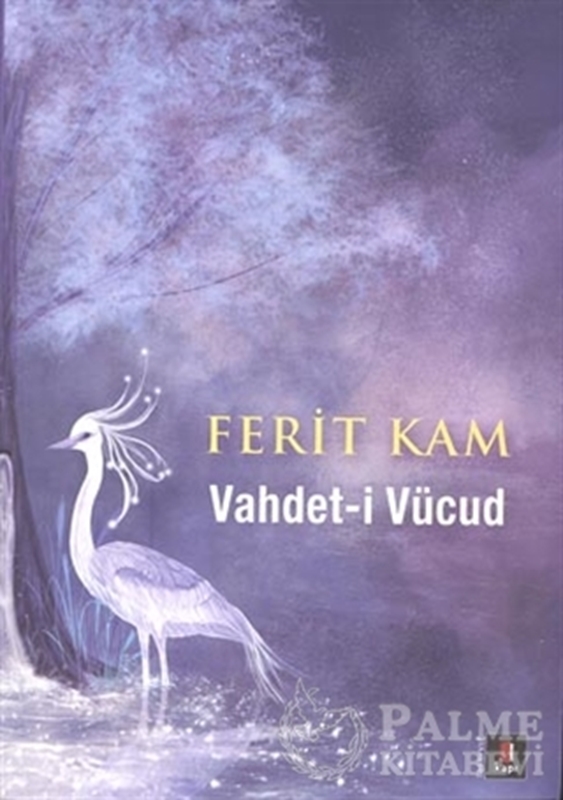 resm Vahdet-i Vücud