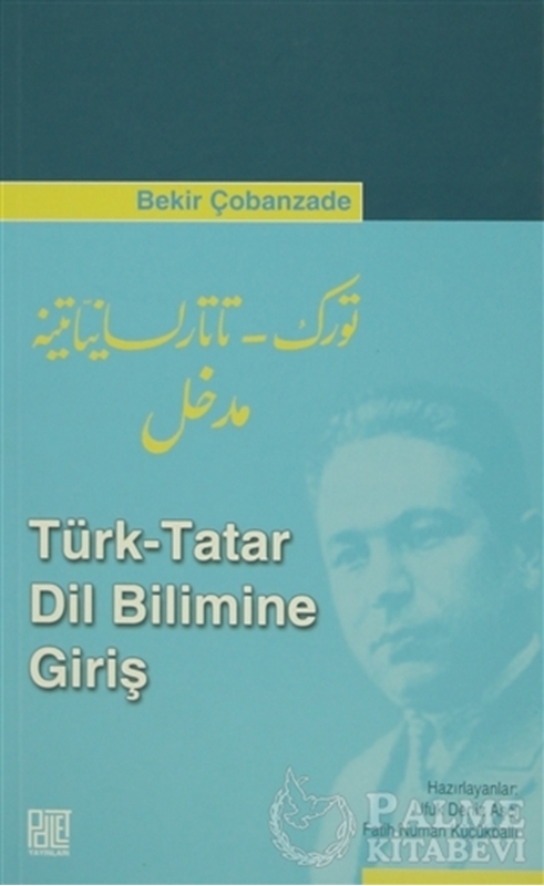 resm Türk - Tatar Dil Bilimine Giriş