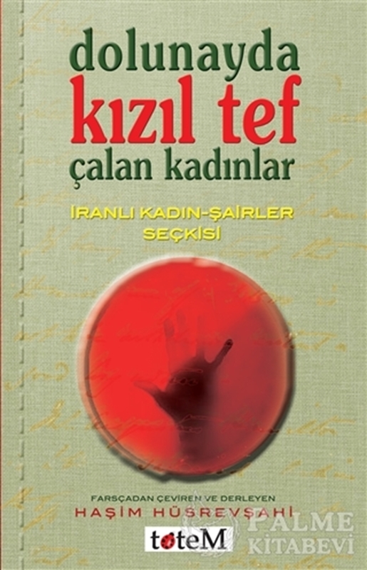 resm Dolunayda Kızıl Tef Çalan Kadınlar