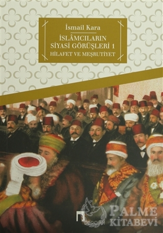 resm İslamcıların Siyasi Görüşleri 1