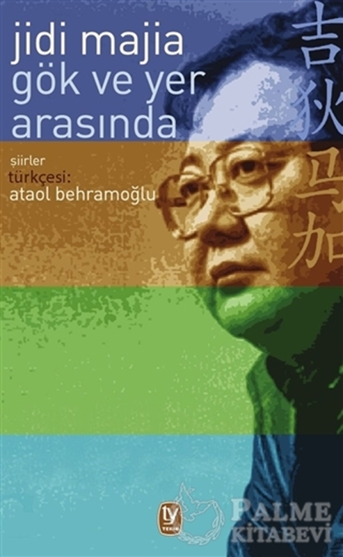 resm Gök ve Yer Arasında