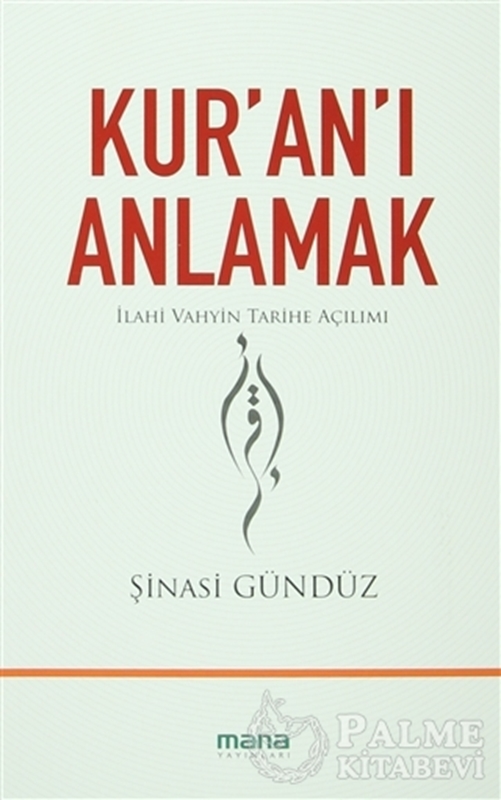 resm Kur'an'ı Anlamak