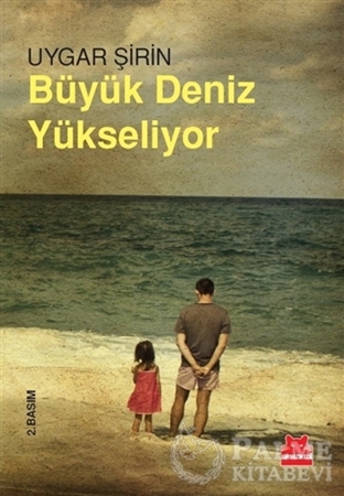 Resim Büyük Deniz Yükseliyor