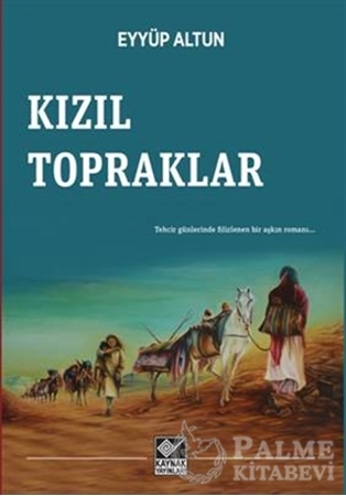 Resim Kızıl Topraklar