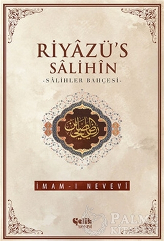 resm Riyazü's Salihin