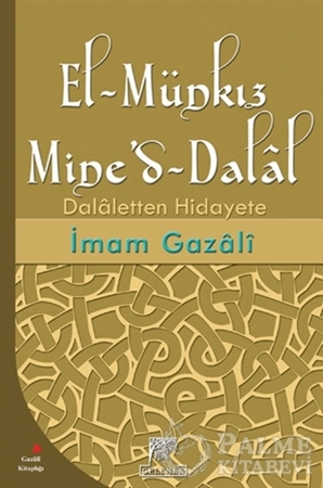 Resim El-Münkız Mine’d-Dalal