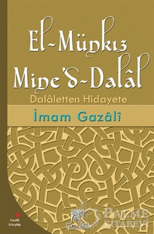 resm El-Münkız Mine’d-Dalal