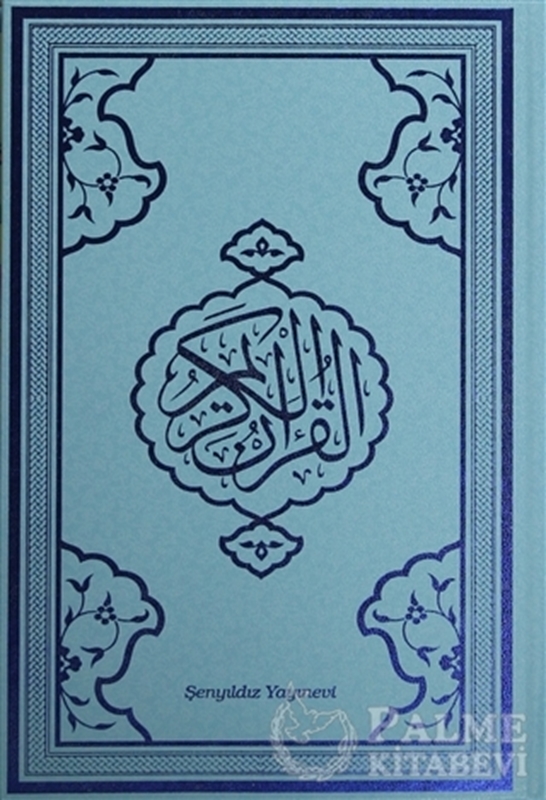 resm Kur'an-ı Kerim Bilgisayar Hattı (Orta Boy Mavi Baskı)