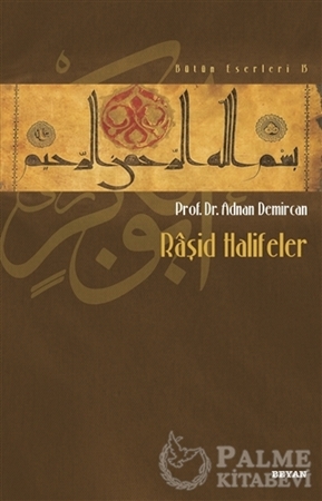 Resim Raşid Halifeler