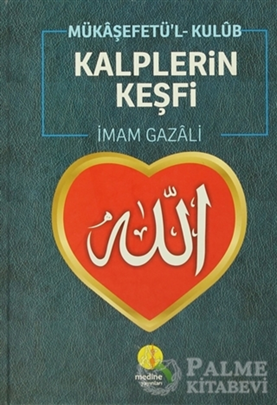 resm Kalplerin Keşfi / Mükaşefetü'l-Kulüb