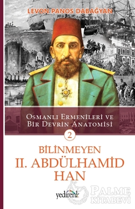 resm Bilinmeyen 2. Abdülhamid Han - 2