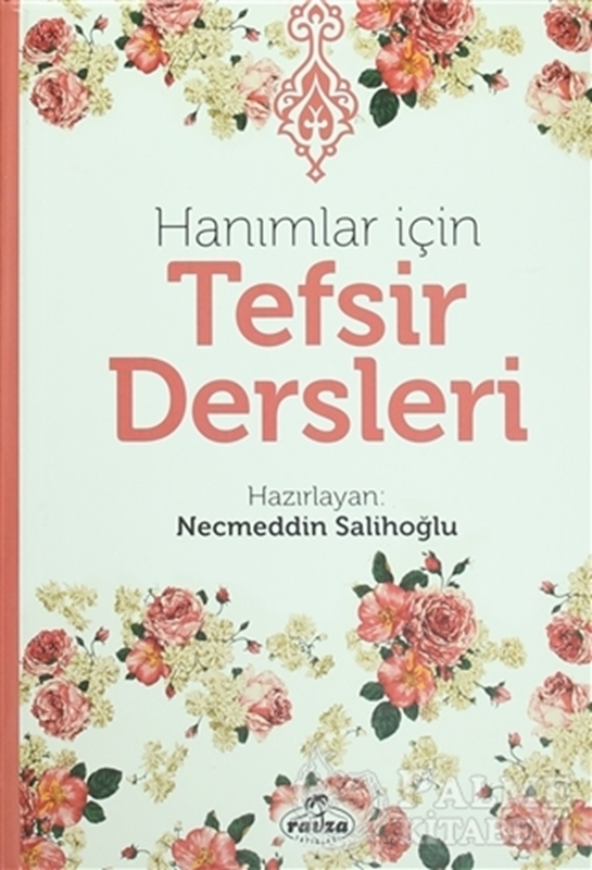 resm Hanımlar İçin Tefsir Dersleri
