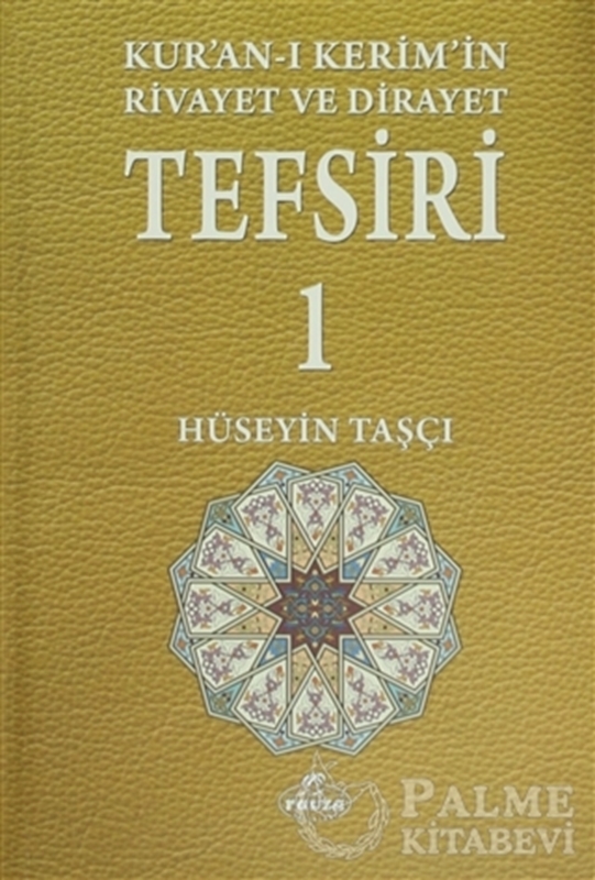 resm Kur'an-ı Kerim'in Rivayet ve Dirayet Tefsiri (5 Cilt Takım)