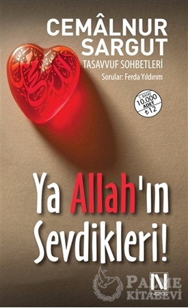 Resim Ya Allah’ın Sevdikleri!