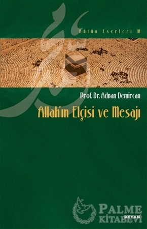 Resim Allah’ın Elçisi ve Mesajı