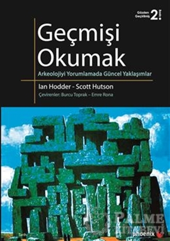 resm Geçmişi Okumak