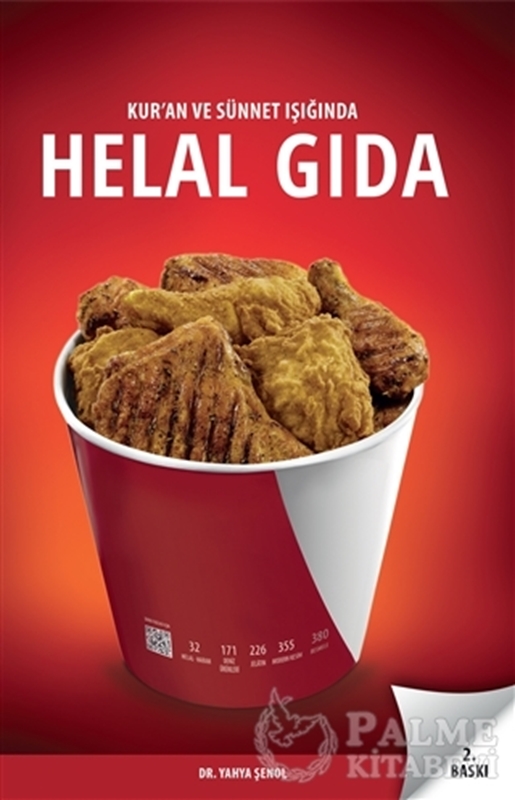 resm Kuran ve Sünnet Işığında Helal Gıda