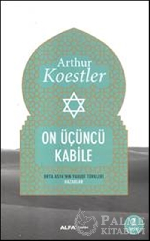 resm On Üçüncü Kabile