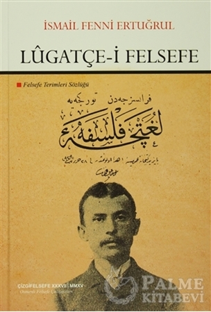 Resim Lugatçe-i Felsefe